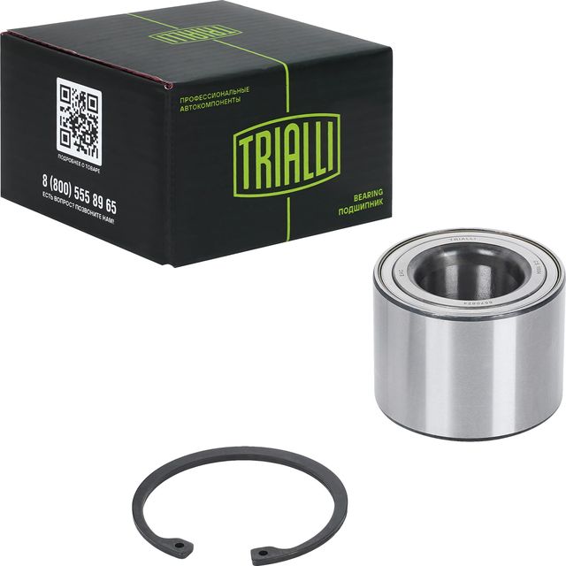 Ступичный подшипник (комплект) Trialli передний для IVECO Daily IV 2006-2011. Артикул CS 1684