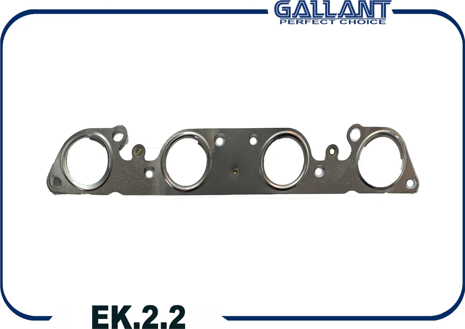 Прокладка выпускного коллектора (Gallant). Артикул EK.2.2