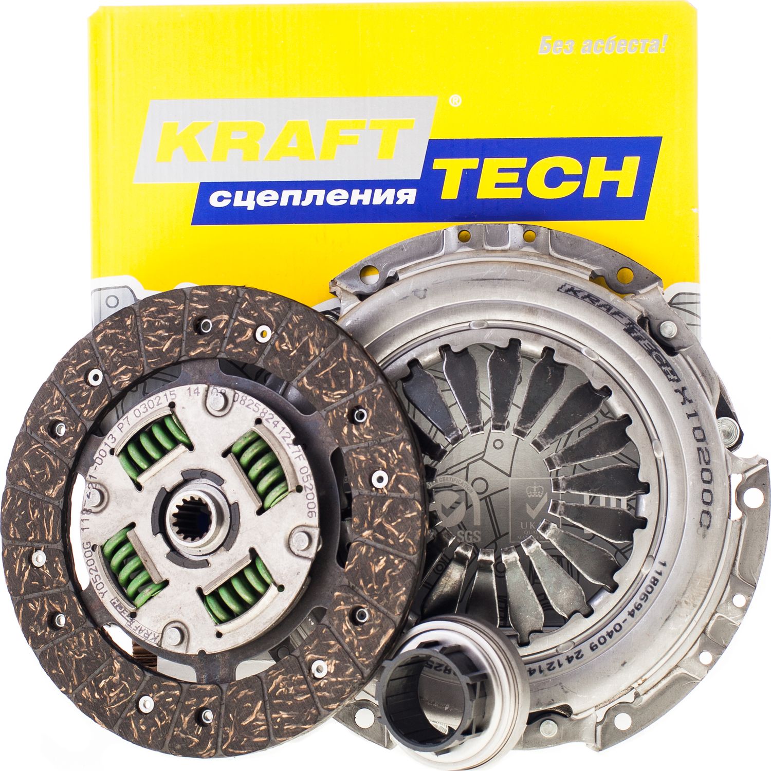 Сцепление (комплект) KraftTech 3P Kit. Артикул W07200I
