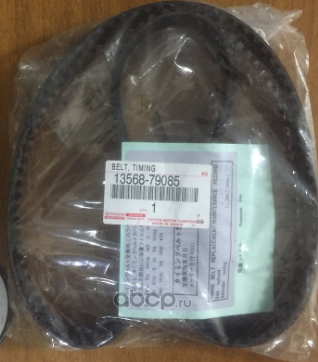 Ремень ГРМ Toyota. Артикул 1356879085