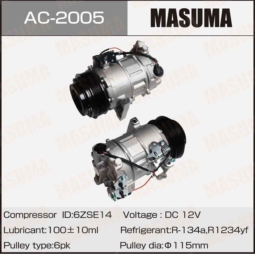 Компрессор кондиционера MASUMA, NISSAN X-TRAIL, QASHQAI / T32, J11E / MR20DD Masuma. Артикул AC2005