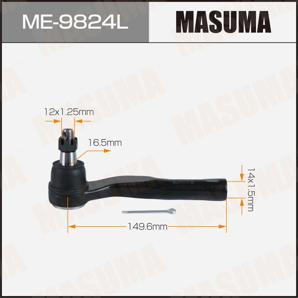 Наконечник рулевой тяги MASUMA TOYOTA RUSH / J210E LH Masuma. Артикул ME9824L
