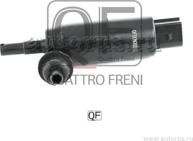 Моторчик омывателя (Quattro Freni). Артикул qf00n00017