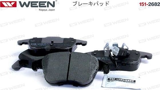 Тормозные колодки WEEN. Артикул 151-2682