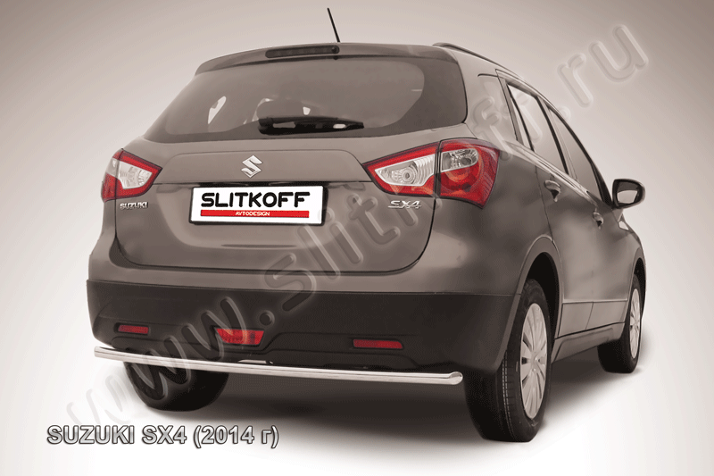 Защита Slitkoff заднего бампера d42 для Suzuki SX4 II 2014-2026. Артикул SSX4-14-009