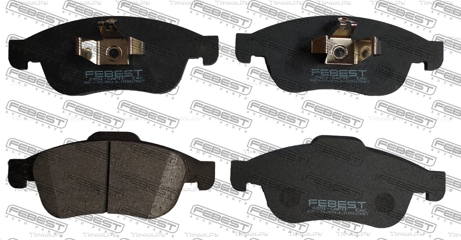 Тормозные колодки Febest передние для Renault Scenic III 2009-2016. Артикул 2401-CAPTF