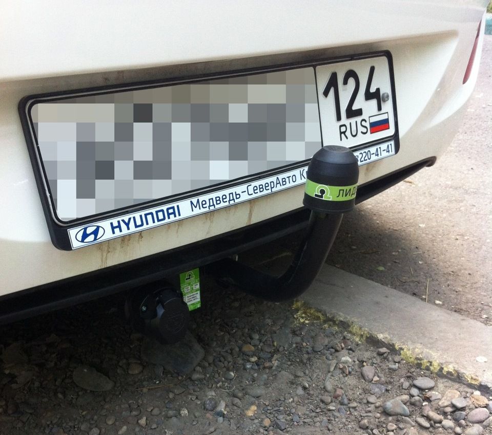 Фаркоп Лидер-Плюс для Hyundai i30 II JDH хэтчбек 2011-2017. Артикул H223-A