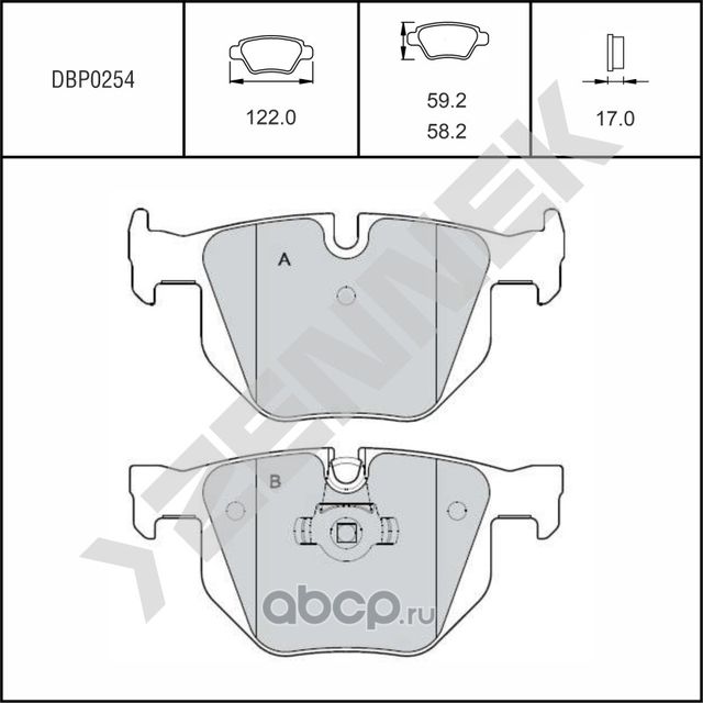 Колодки тормозные дисковые задние BMW 5 E60 03-10, BMW 6 E63/64 03-10 (Zennek). Артикул DBP0254