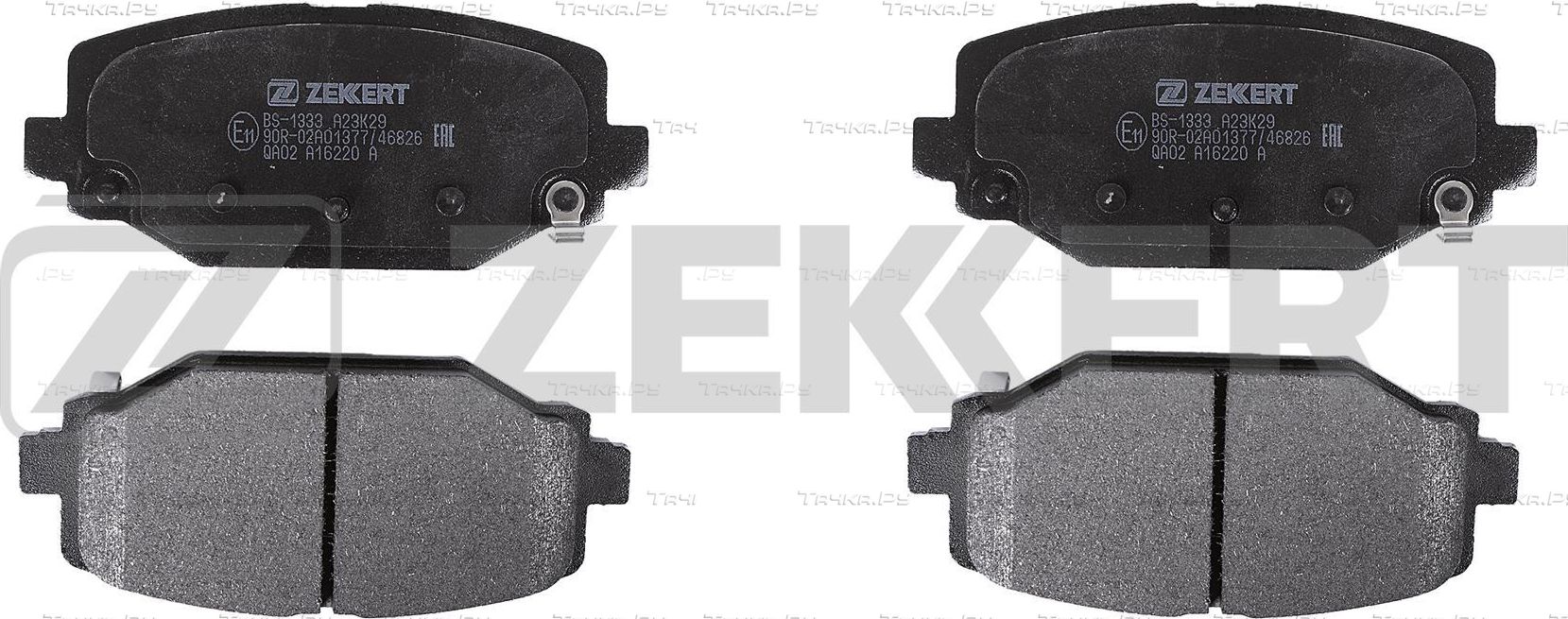 Тормозные колодки Zekkert. Артикул BS-1333