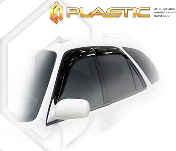 Дефлекторы СА Пластик для окон (Classic полупрозрачный) Toyota Sprinter Carib 1995-1997. Артикул 2010030300740