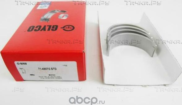 Вкладыши шатунные Glyco для BMW 1 I (E81/E82/E87/E88) 2006-2012. Артикул 71-4807/2 STD