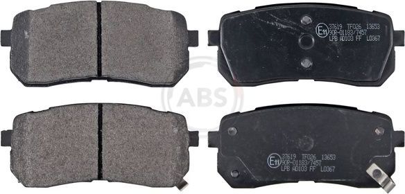 Тормозные колодки ABS. Артикул 37619