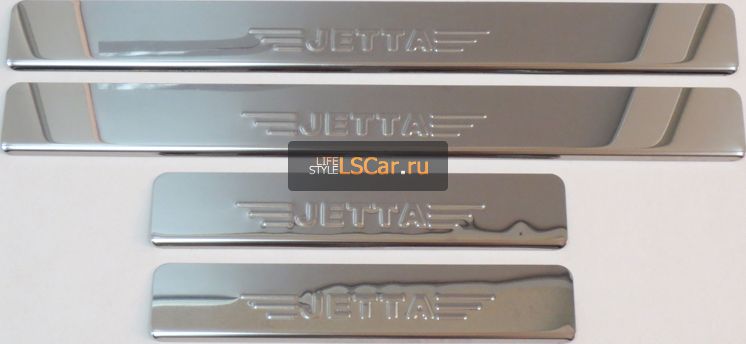 Накладки Ладья на внутренние пороги для Volkswagen Jetta 2017-2026. Артикул 014.90.17