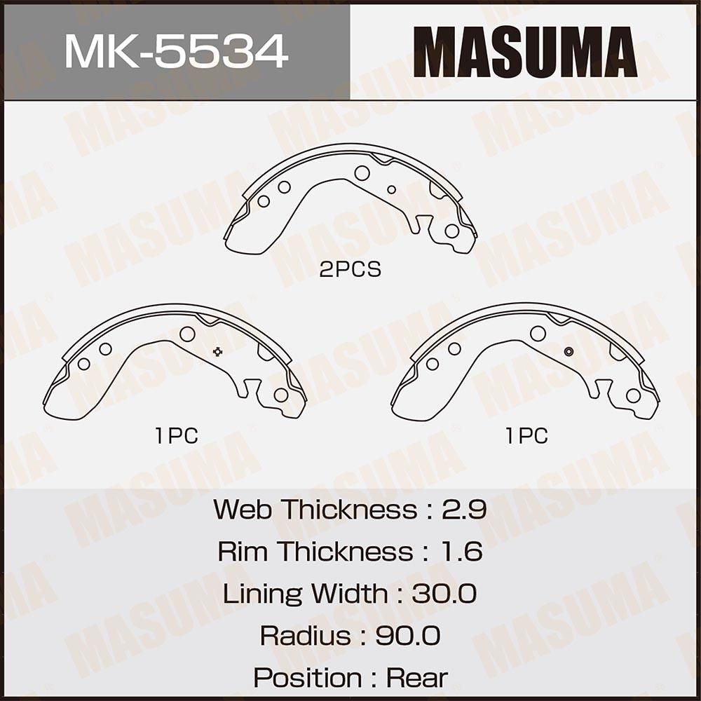 Тормозные колодки Masuma. Артикул MK-5534