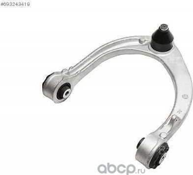 Сайлентблок переднего рычага подвески Land Rover. Артикул LR044844