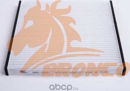 ФИЛЬТР ВЕНТИЛЯЦИИ САЛОНА (Bronco). Артикул BRC0531