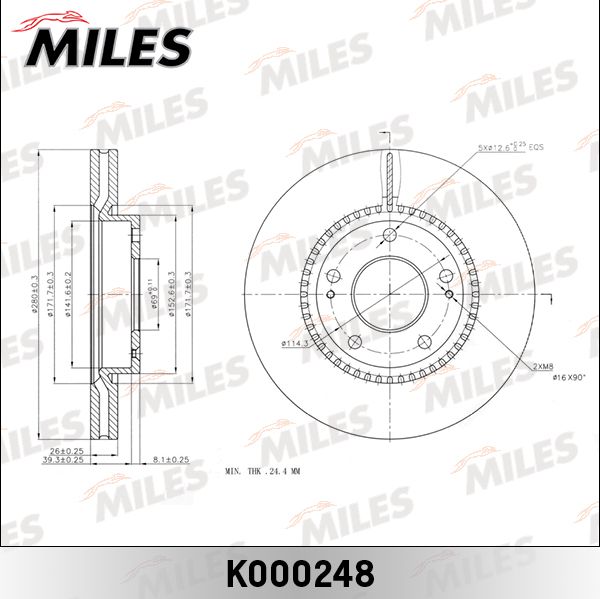 Тормозной диск Miles передний для Kia Proceed I 2008-2013. Артикул K000248