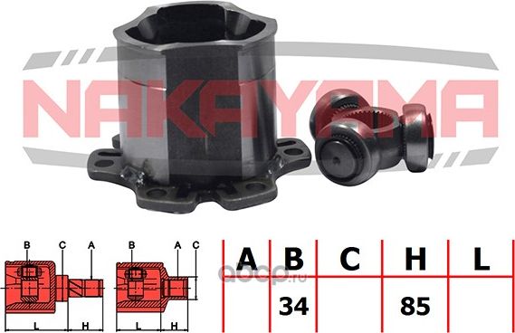 ШРУС внутренний, к-кт (Nakayama). Артикул NJ7089NY