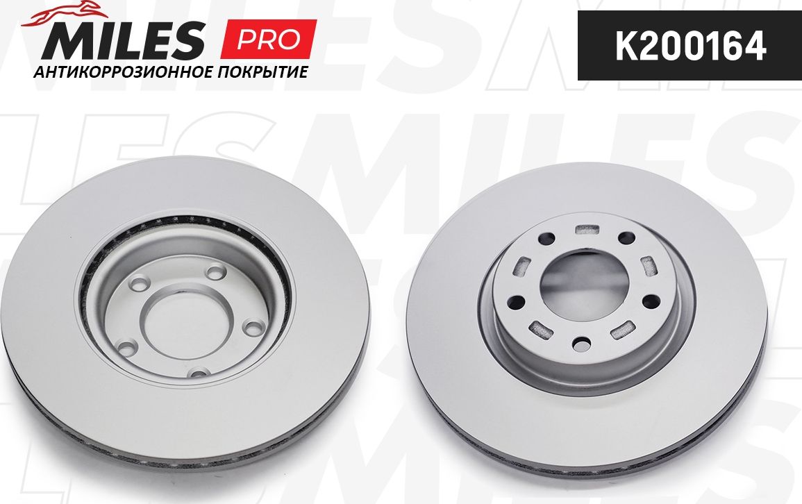 Тормозной диск Miles. Артикул K200164