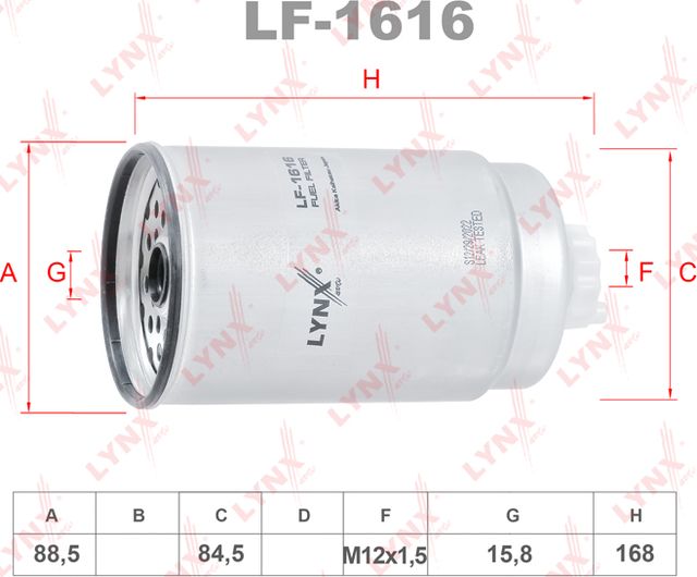 Топливный фильтр LYNXauto. Артикул LF-1616