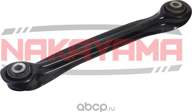 Рычаг подвески колеса (Nakayama). Артикул Z10071