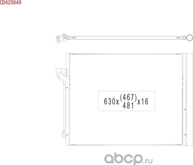 Радиатор кондиционера BMW Cond. 5 / 6 / 7 Series M/A 3/10 (Koyorad). Артикул CD420849