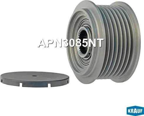 Шкив обгонный генератора Krauf. Артикул APN3085NT