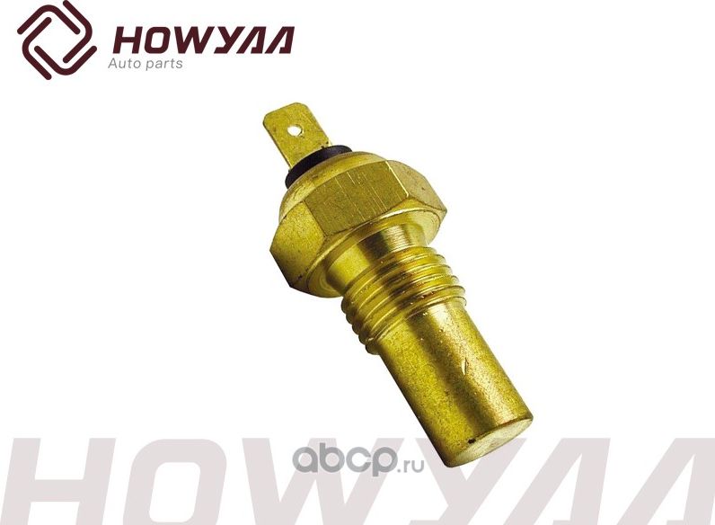 ДАТЧИК ТЕМПЕРАТУРЫ ОХЛАЖДЮЩЕЙ ЖИДКОСТИ BMW E30 1.5-2.7/E28 1.8-2.8I 81 (Howyaa). Артикул 83186