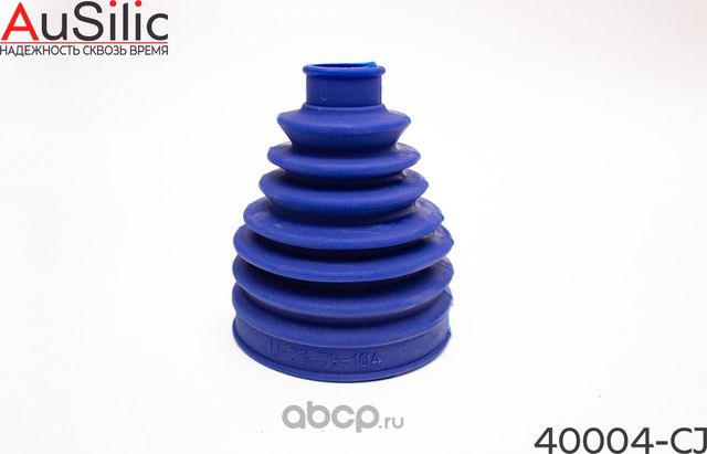 Полиуретановый пыльник ШРУС наружный (d1=23, d2=79, h=104) (Гарантия 2 года) (Ausilic). Артикул 40004CJ