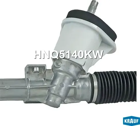 Рулевая рейка (Krauf). Артикул HNQ5140KW