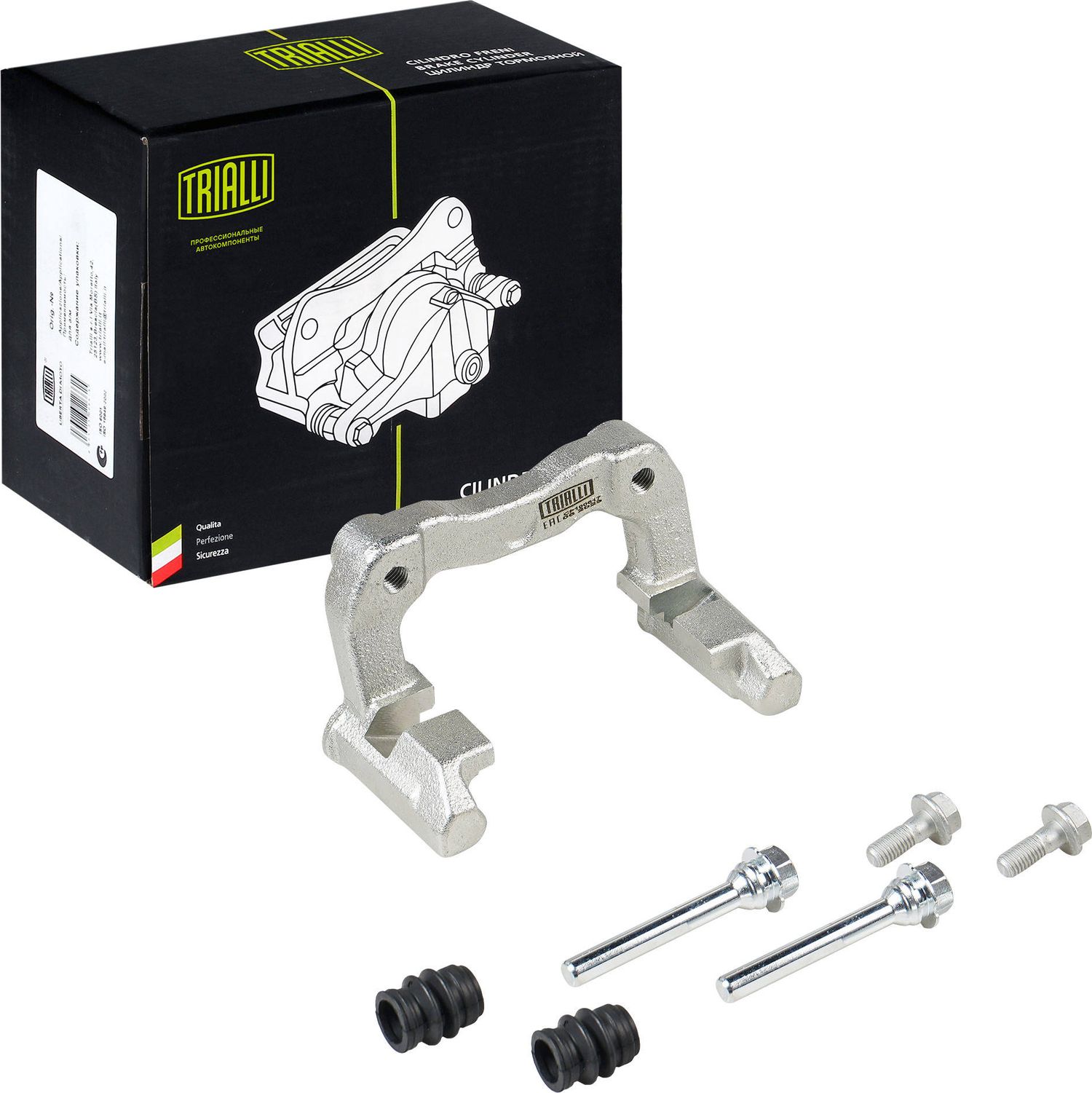 Ремкомплект тормозного суппорта Trialli. Артикул CF 190617