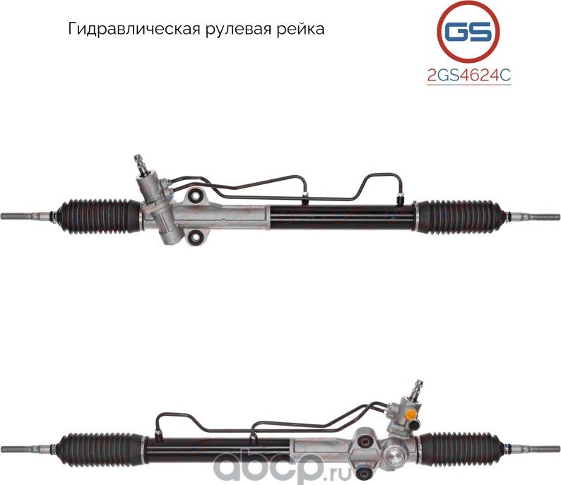 Новая рулевая рейка Mitsubishi Pajero III / Montero III 2000-2007,Mitsubishi Paj (GS). Артикул 2GS4624C