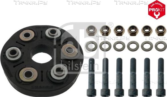 Крестовина карданного вала Febi Bilstein ProKit. Артикул 03976