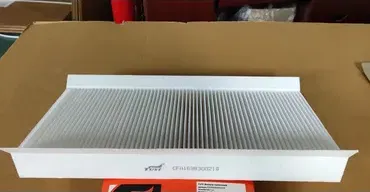 Фильтр салонный (Tuyi). Артикул CFA1698300218