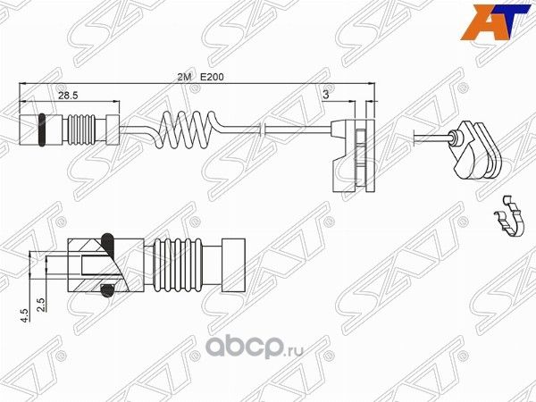 Датчик износа тормозных колодок передзад MERCEDES (SAT). Артикул ST1420001