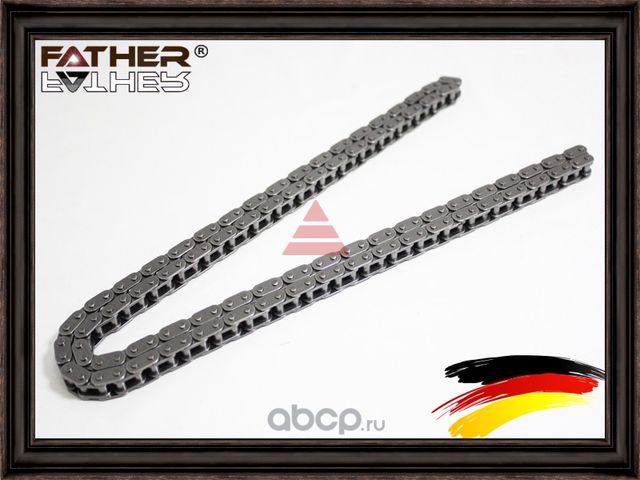 Цепь ГРМ (Father). Артикул F3080R78