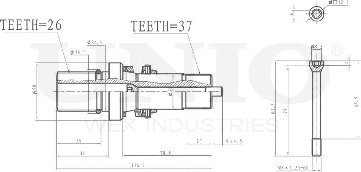 Вал приводной (Unio). Артикул CVJ-10015