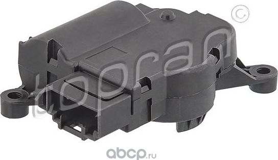 Мотор сервопривода заслонки отопителя (Hans Pries). Артикул 117029