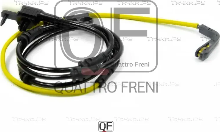 ДАТЧИК ИЗНОСА ТОРМОЗНЫХ КОЛОДОК FR (Quattro Freni). Артикул QF60F00410