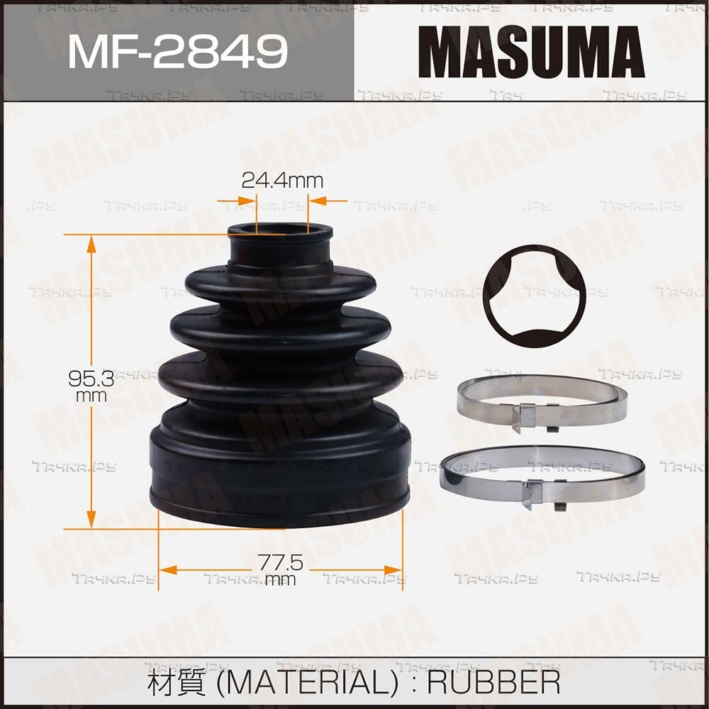Пыльник ШРУСа внутренний Masuma передний левый для Mitsubishi ASX I 2010-2026. Артикул MF-2849