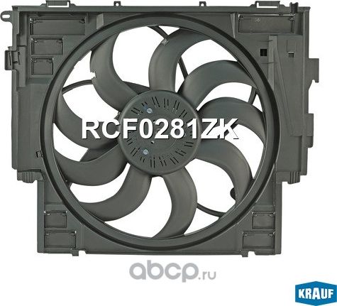 Вентилятор охлаждения Krauf. Артикул RCF0281ZK