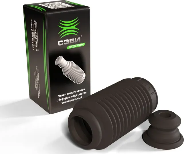 Чехол амортизатора с буфером хода сжатия универсальный СЭВИ-ЭКСТРИМ (буфер h48, d18), для передней KIA RIO, CERATO, CEED, SPECTRA, CHEVROLET AVEO, HY SEVI 61344818 Sevi. Артикул 6134-4818