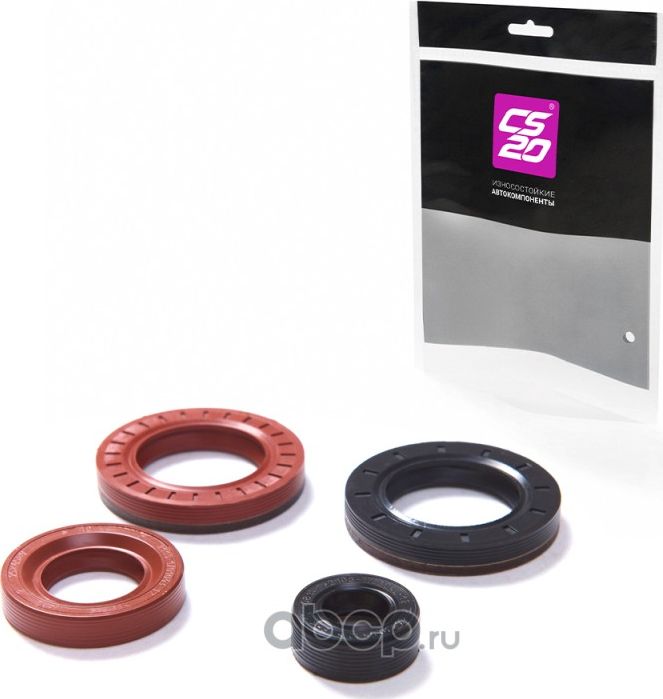 Сальник ВАЗ-2110 КПП комплект 4шт. CS-20 CS-20. Артикул 13774