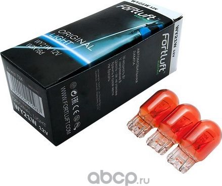 7504 ЛАМПА ЖЕЛТАЯ WY21W 12V W3X16D ORIGINAL LIGHT (Fortluft). Артикул 7504