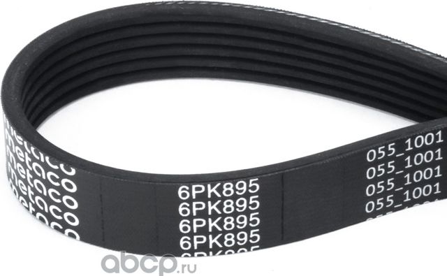 Ремень поликлиновой (Metaco). Артикул 6PK895