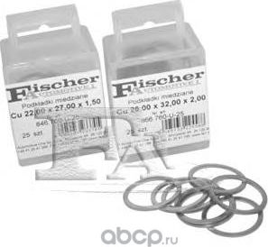 шайба (25) (FA1). Артикул 491310U25