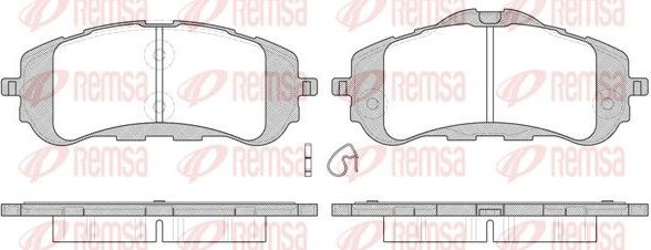Тормозные колодки Remsa. Артикул 1559.00
