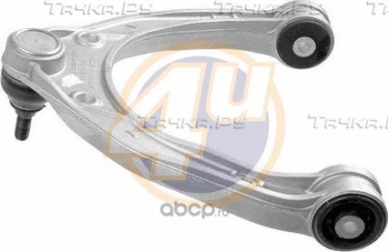Поперечный рычаг передней подвески 4U верхний для Audi Q7 I (4L) 2006-2015. Артикул VV-G-38786