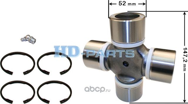 Крестовина DAF IVECO MAN VOLVO вала карданного (52х147.2мм) HD-PARTS. Артикул 106060