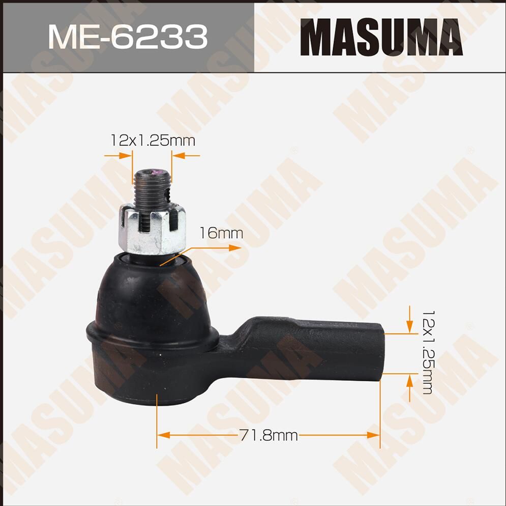 Наконечник рулевой тяги Masuma. Артикул ME-6233